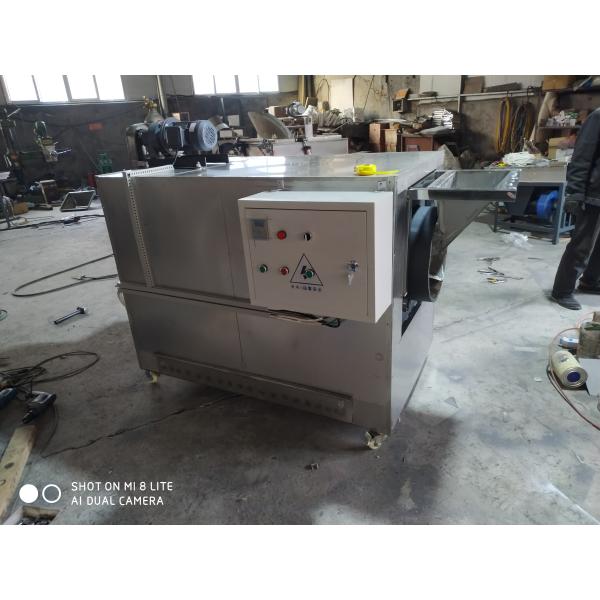 80-120 Kg/H Nuts Processing Machine Cashew Peanut Cocoa Bean Roasting Machine