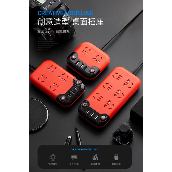 Home Extension Cord Socket Creative Wiring Board With USB Charging