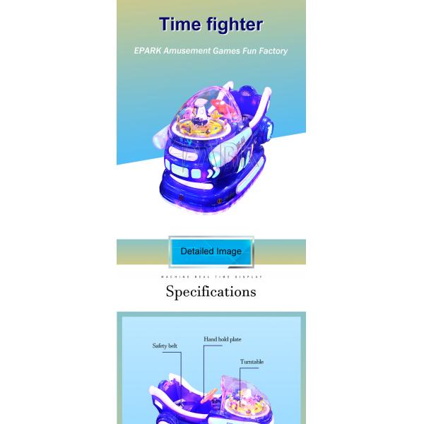 Children Music Rocking Game Machine Coin Operated Kiddie Rides L98*W67*H100CM