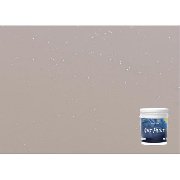 Antibacterial Texture Wall Paint 5kg Starry Sky Elegant Pure Color And Matte Luster