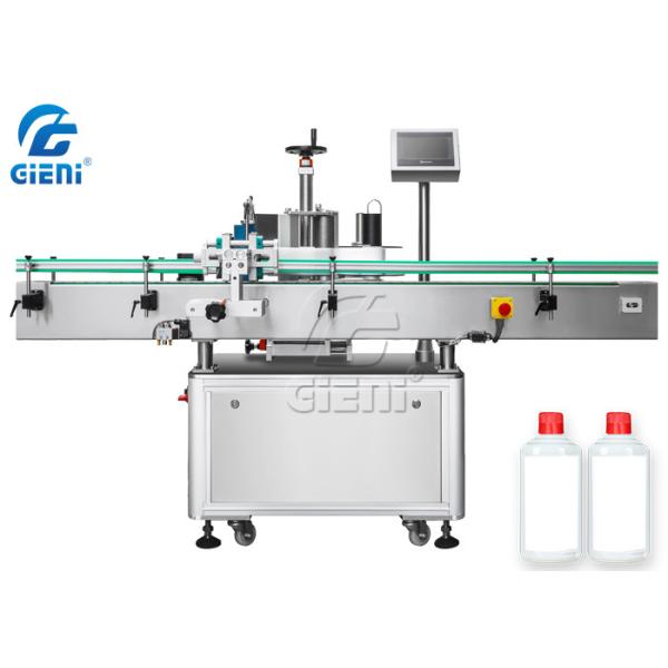 Air Cylinder Positioning Round Bottle Labeling Machine 300pcs / Min