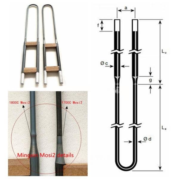 U Shape Molybdenum Disilicide Heating Elements High Purity