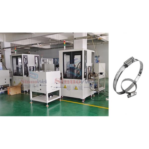 Automatic Hose Clamp Machine for High Precision Manufacturing