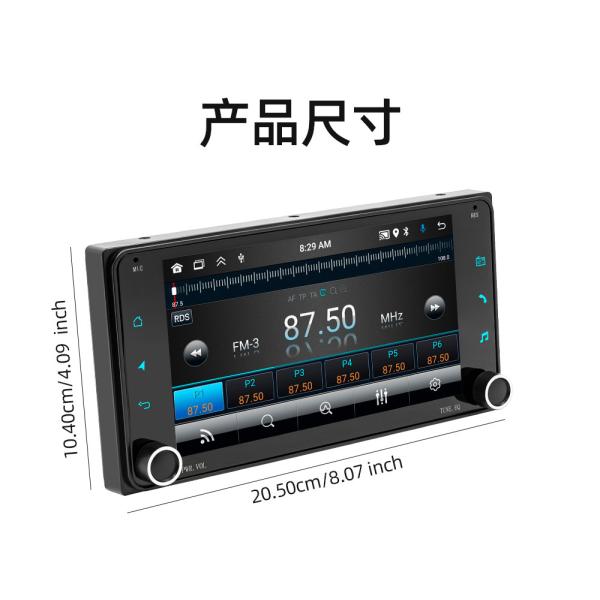 Creatall 7-Inch Android Car GPS Navigation Dashboard All-In-One Central Car for DVD Wireless BT CarPlay Exclusive for Touch