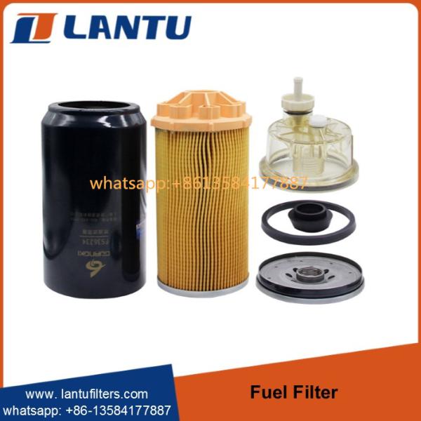 Lantu TOYOTA Fuel Diesel Oil Filter FS36234 Filter Truck Construction Machinery Engine Parts