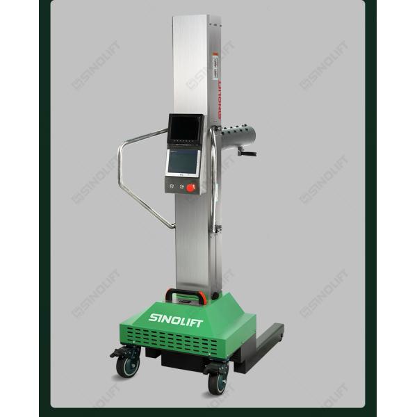 SINOLIFT SH01 Smart Single Cantilever String Rod Loading Truck