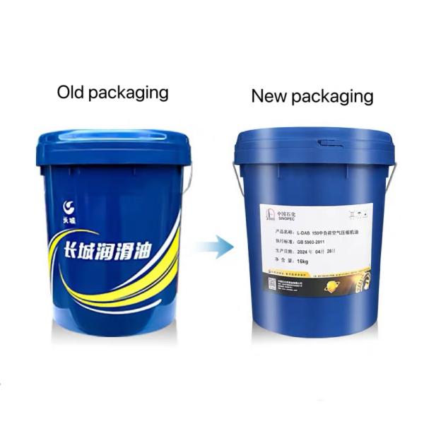 Great Wall L-DAB Air Compressor Oil China Lubricant In Some Rotary Vane