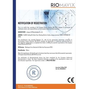 Suzhou yinuo Biotechnology Co., Ltd Certifications