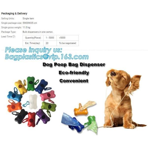 Promotional Pet Waste Bag Dispenser Dog Poop Bag, Dog Waste Bags Pet Poop Bag, Portable Dog Bag for Small Dogs Pet Poop
