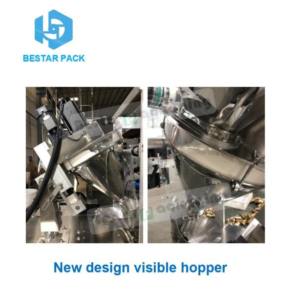 How to pack 50g spice powder sachet linking bags automatically BSTV-160F