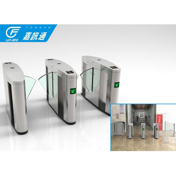 China Card Reader Electronic Remote Control Intelligent Flap Barrier Turnstile wholesale