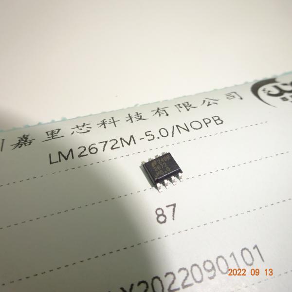 Original Electronic Componants LM2672M-5.0NOPB Integrated Circuits Hot IC