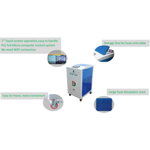 Engine Decarbonizer Hho Cleaning Machine For Auto Fuel Injector , Blue Color