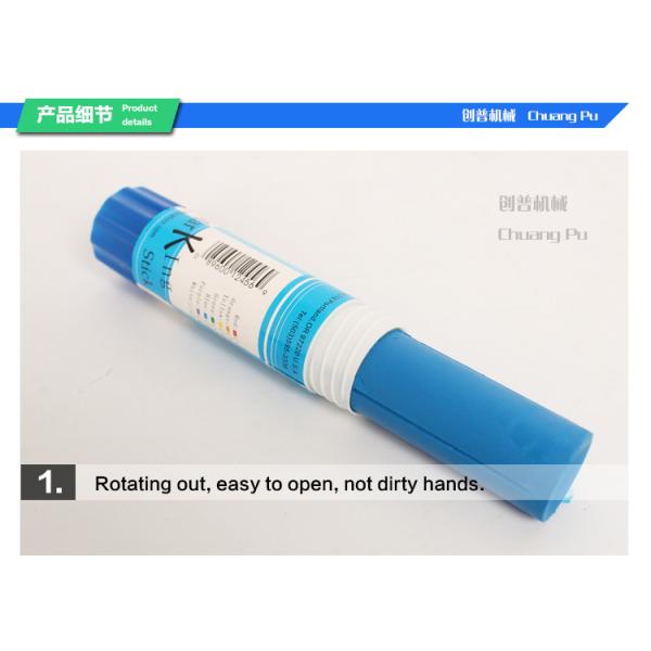 HL - MP80A Dairy Machinery Appliance Animal Marker Crayon Animal Tattoo Ink