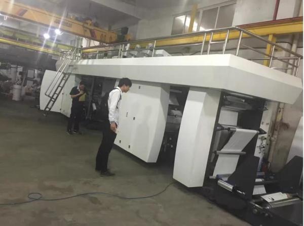 central impression (central drum)flexographic printing machine CI high speed
