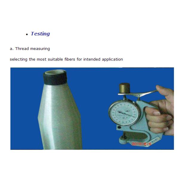 Monofilament Filtering Mesh