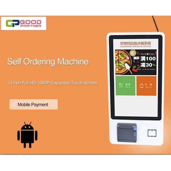 SDK Function 21.5 inch Self-service POS System for Retail Stores and Busy Restaurants
