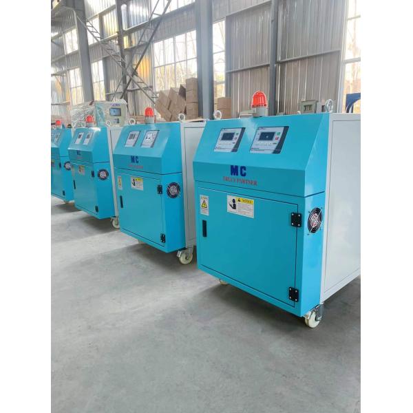 China Mold Temperarture Controllers (Water) / Water Heaters / Heating Unit for Plastic Injection Moulding OMT-910-W