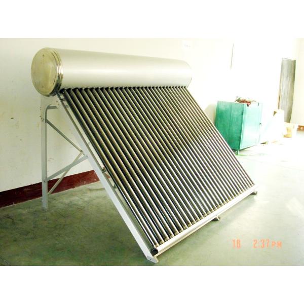 Buy cheap low cost high quality non-pressurized solar water heater from wholesalers