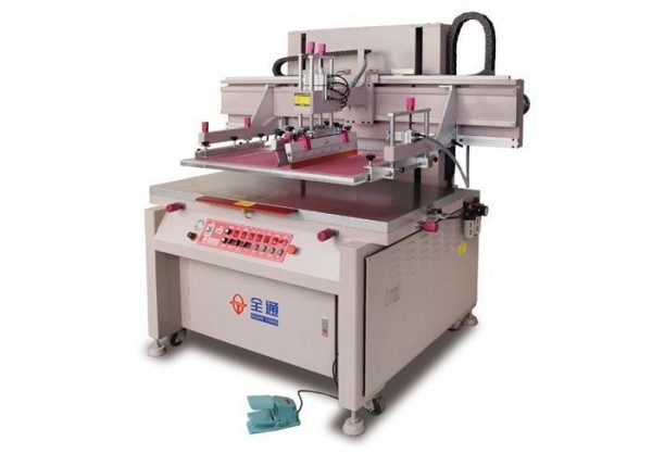 China Membrane Screen Printing Machine wholesale