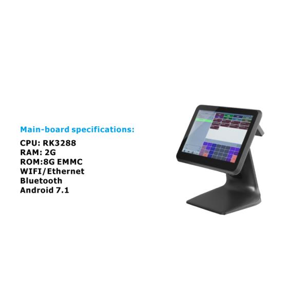 Capacitive Touch Screen WiFi POS Systems for Restaurant and Retail Shop Free Software