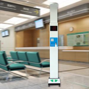 China Calculate Bmi Height Weight Measurement machine Digital Body Weight Scale wholesale