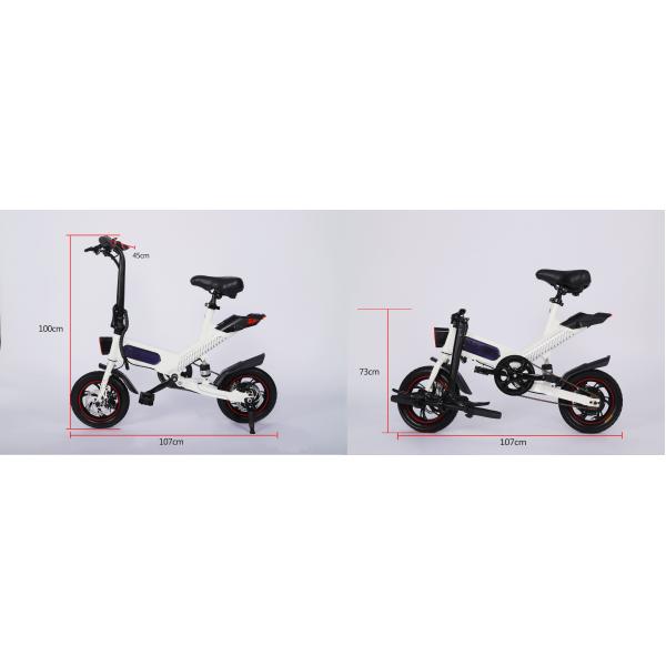 Professional Electric Powered Folding Bikes , Family Long Range Folding Motorized Bicycle CE Approved