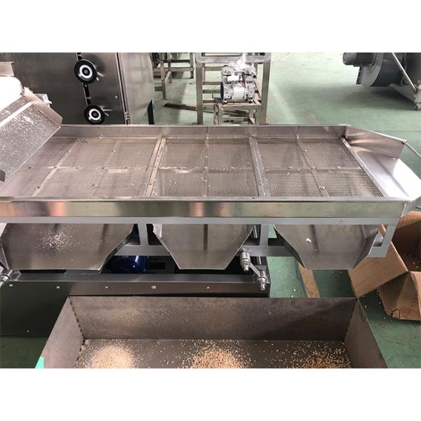 Durable Nut Processing Machine / Areca Nut Machine Energy Saving Beautiful Appearance