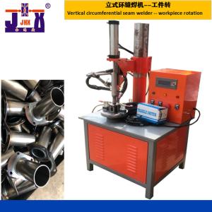 China Small Vertical Seam Welder Machine 380V Automatic Circular Welding Machine wholesale