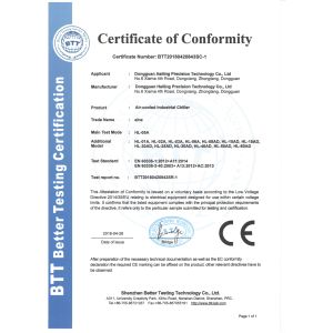 Shenzhen Miyi Gou International Trade Co., Ltd. Certifications