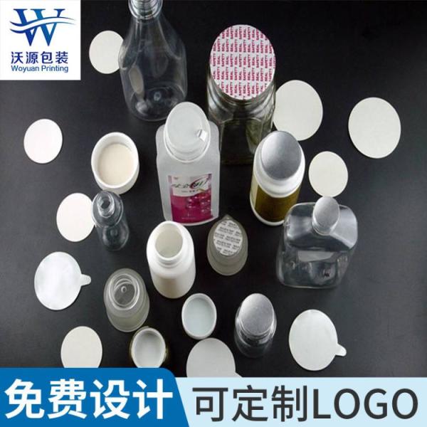 Convenient Desktop Fully Automatic Aluminum Foil Induction Bottle and Can Sealing Machine