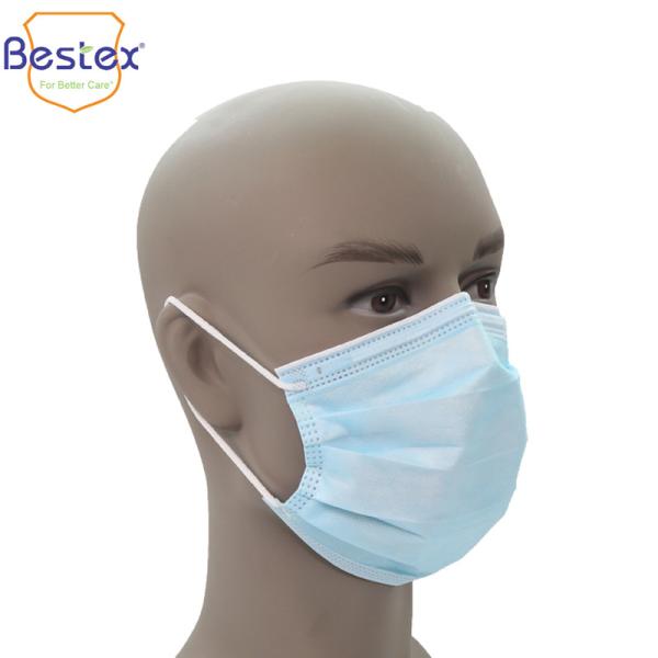 3 Layer Elastic Earloops PFE 98％ Personal Protective Equipment Mask