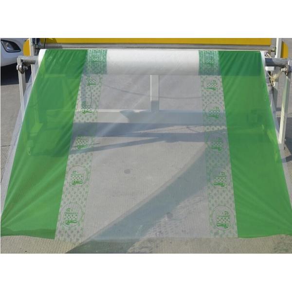 Biodegradable EVA Photovoltaic Film PEVA Laminated Film TPU Hot Melt Film TPU Adhesive Film Color TPU film