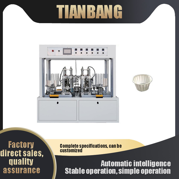 China Programmable Automatic Double Position Paper Cup Molding Machine wholesale