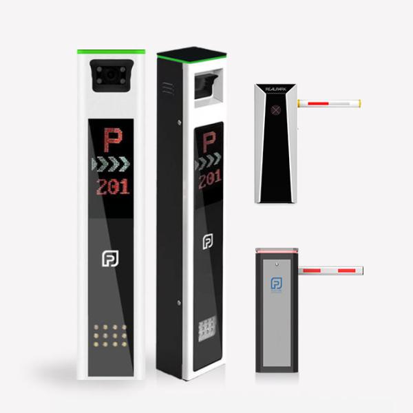 LPR Parking Controller With DC24V Barrier Gate 5mp Camera Parking System