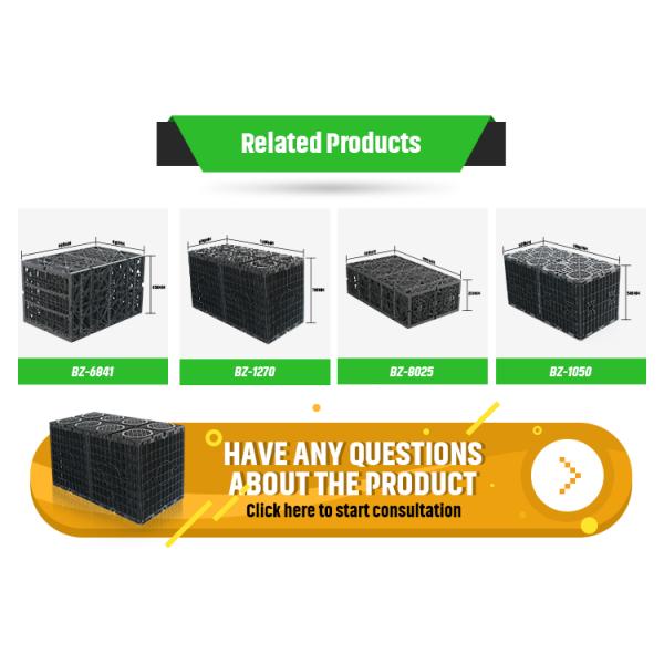 193L Black Infiltration Tanks Rainwater Collection System for Sustainable Solutions