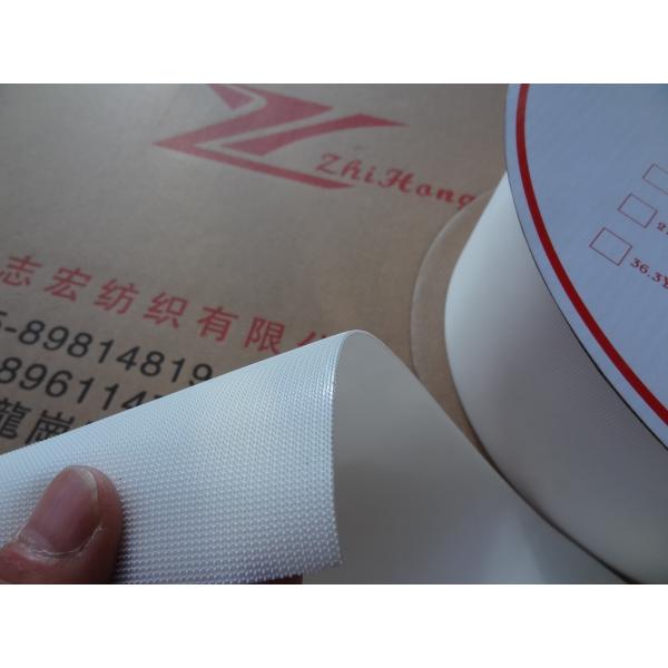 High Frequency PVC Molded Plastic Injection Hook Fastener Tape For Armbands