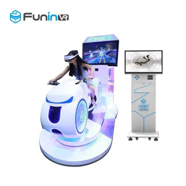 Car Driving 9D Virtual Reality Simulator 700KW Multiplayer Eye Catch Appearance For Game Zone