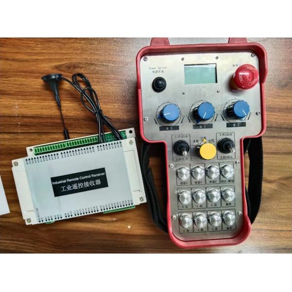Industrial Remote Control For Variable Frequency Winch
