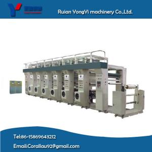 China Computerized Register Gravure Printing Machine (YYASY-1100B model) wholesale