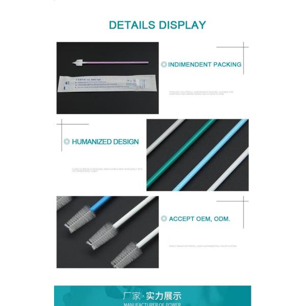 Sanitary 150mm Medical Cotton Swab , Nasopharyngeal Oropharyngeal Swab