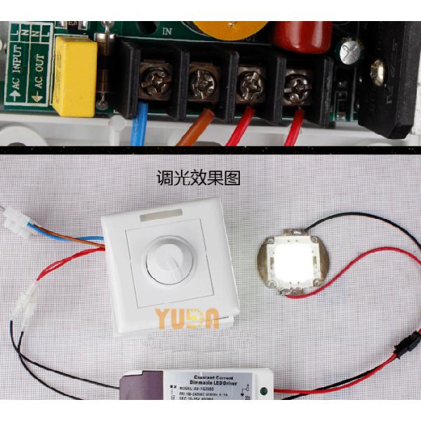 IR Remote LED Light Lamp Brightness Adjustable Wall Dimmer Knob Controller AC85-265V