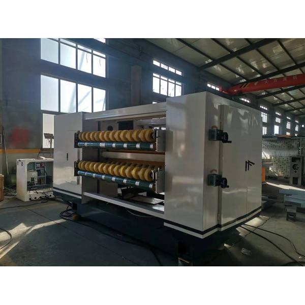 Double Layer Helical Knife Corrugated Cardboard Production Line Nc Cut Off