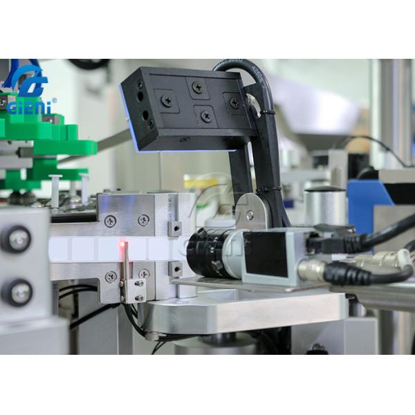 2kW Self Adhesive Tube Labeling Machine Prefilled Syringes Labeling Machine