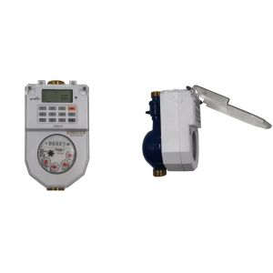 China Brass Body DN15 Prepaid Water Meter With STS Standard wholesale
