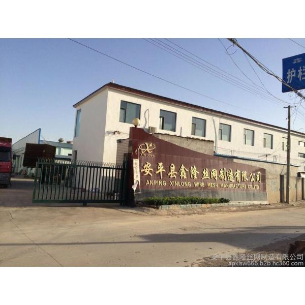 1 2 Inch Welded Wire Mesh Fence / Galvanised Welded Mesh Rolls For Farm