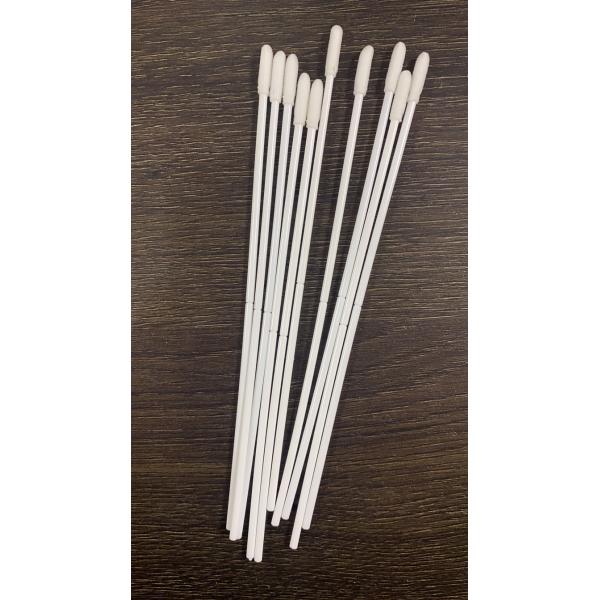 White 150mm Disposable Sampling Swab
