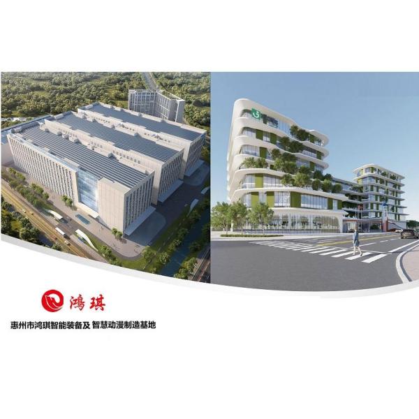 Customized Colour Plastic Toys For Kids Bath Supplied By Client