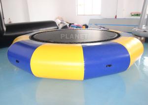 China Tarpaulin 3m Inflatable Floating Water Trampoline Aqua Jump wholesale