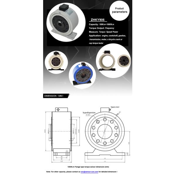 ZHKY906 Flange to Flange Type Rotary Torque Speed Sensor Transducer for Precise Frequency Measurement